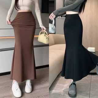 Chân váy midi đuôi cá dáng dài hai màu đen nâu ôm body xinh xắn VANISA CV065