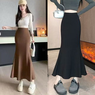 Chân váy midi đuôi cá dáng dài hai màu đen nâu ôm body xinh xắn VANISA CV065