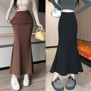 Chân váy midi đuôi cá dáng dài hai màu đen nâu ôm body xinh xắn VANISA CV065