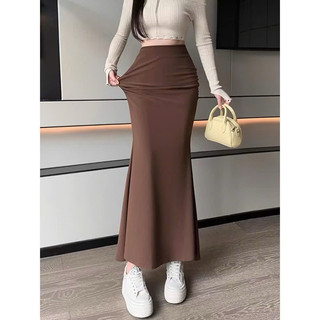 Chân váy midi đuôi cá dáng dài ôm body hai màu đen nâu xinh VANISA CV065