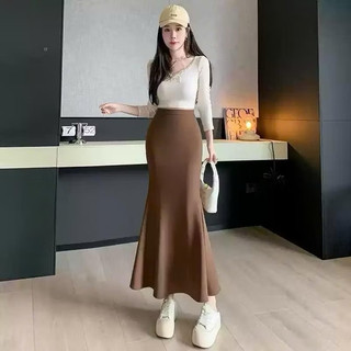 Chân váy midi đuôi cá dáng dài hai màu đen nâu ôm body xinh xắn VANISA CV065