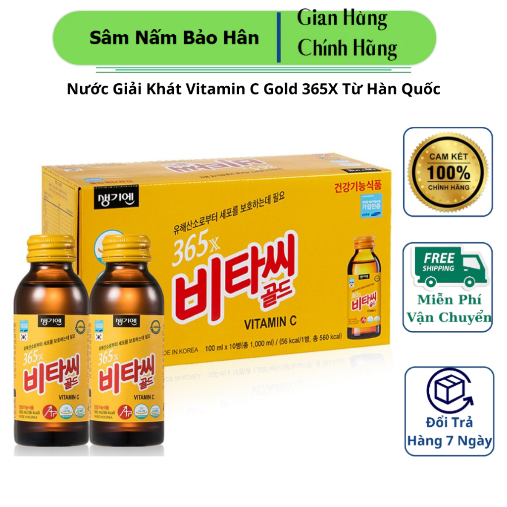 Nước Giải Khát Vitamin C Gold 365X Từ Hàn Quốc - Tăng Cường Sức Đề Kháng, Năng Lượng Duy Trì