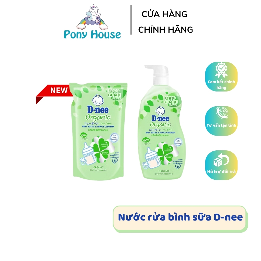 Nước Rửa Bình Sữa D-nee Organic Cho Bé Dạng Chai 620ML/ Túi 600ML Dnee ...