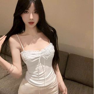 Áo hai dây sợi bún nhiều màu sắc quai chỉnh cao thấp, phối viền ren siêu điệu có đệm mút 1008