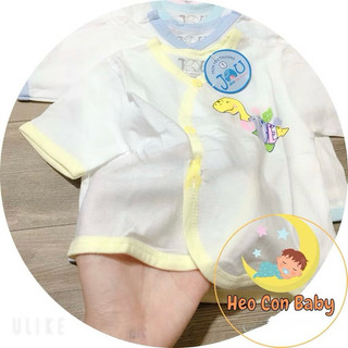 Áo sơ sinh tay ngắn Jou cho bé / Áo thun cotton mát cho bé (sơ sinh - 9kg)
