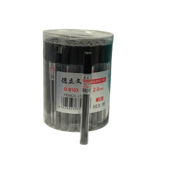 Hộp 8 Chì Thay Thế Ngòi 2.0mm Cho Bút Chì 2B