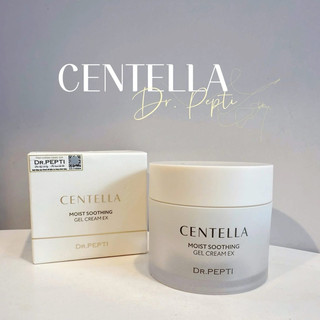 Kem Dưỡng Dr Pepti Centella 70ml - Mẫu Mớ