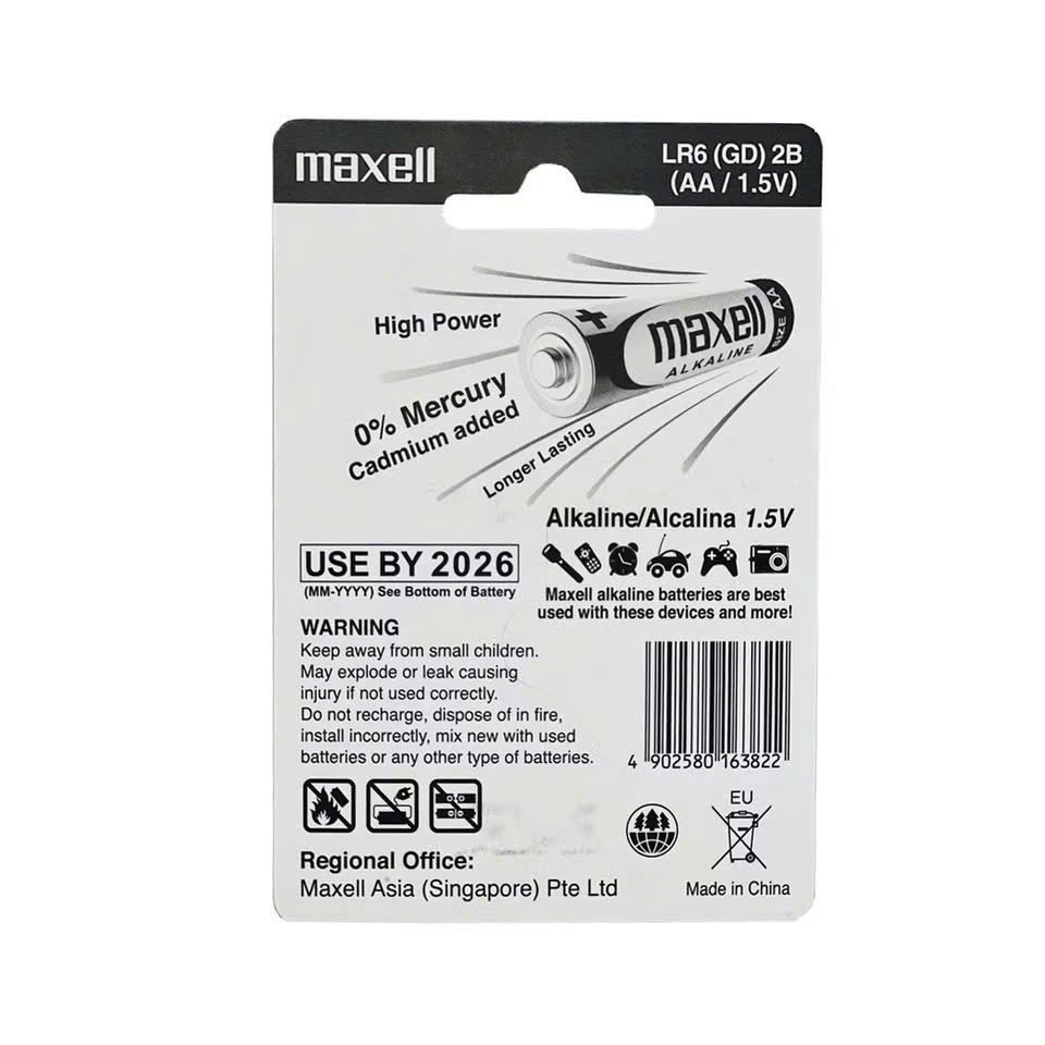 Pin AA, Pin AAA Maxell alkaline hộp 20 viên 1.5V chính hãng năng lượng cao an toàn cho môi trường