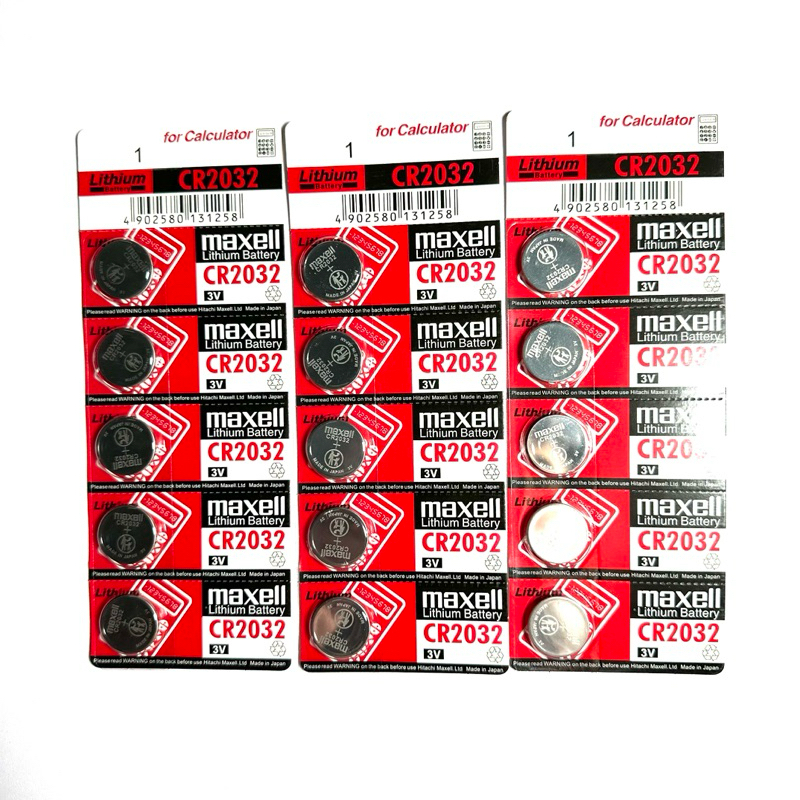 [MẪU MỚI] 1 Vỉ Pin CR2032 Maxell – Dùng Cho Remote Xe Tay Ga