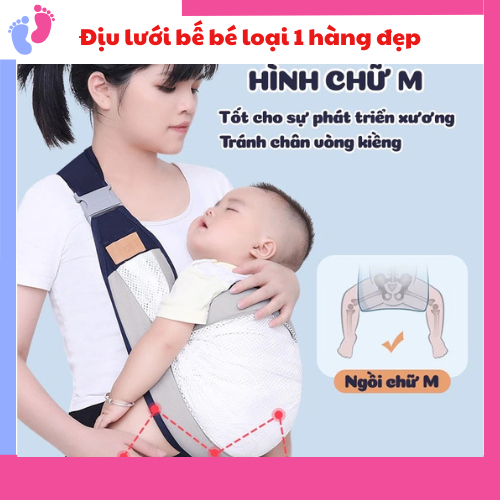 Địu em bé sơ sinh hỗ trợ mẹ bế con hàng loại MỘT saubabi