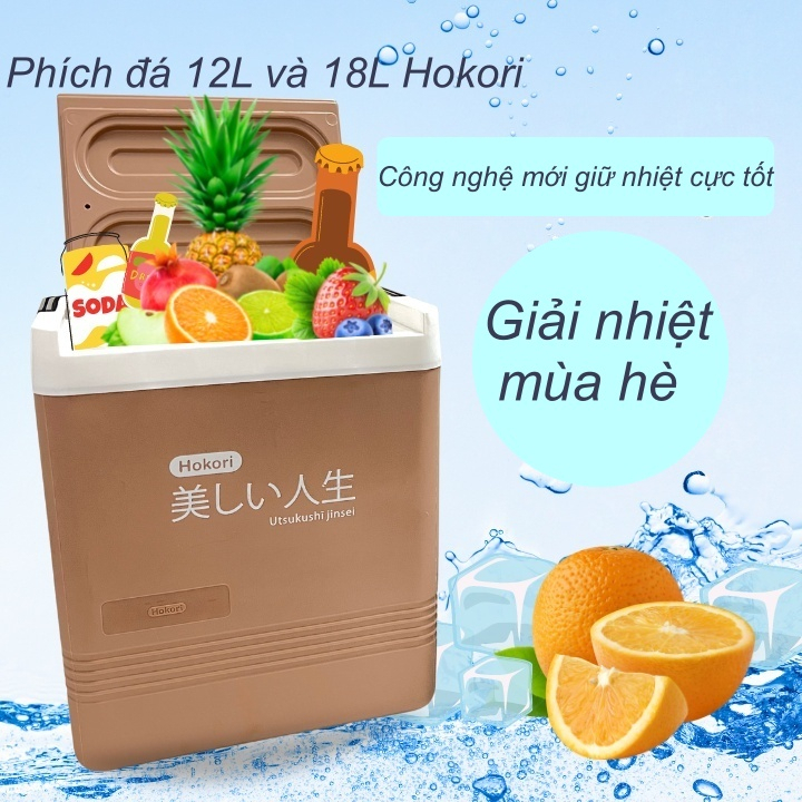 Phích đá giữ nhiệt Hokori, Phích đá Vuông dung tích 12L 18L có quai sách Chính Hãng Việt Nhật