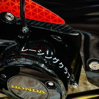 Tem Sticker Uv Chữ Nhật JDM Style V2 - In Siêu Trong Suốt Chữ Trắng |SGDC - 1 Cái|