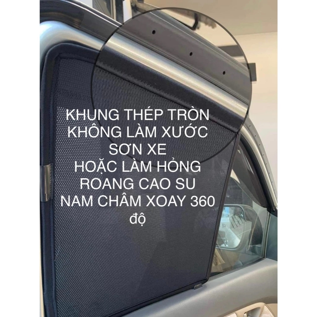 [HOẢ TỐC] Rèm che nắng ô tô hút nam châm cao cấp công nghệ mới 2026 - LOẠI 1 - rèm chắn nắng ô tô, chắn nắng theo xe