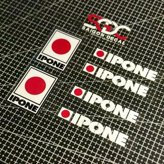 Tem Sticker DTF IPONE Japan |SGDC - 1 Cái|
