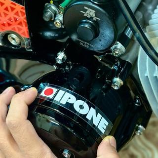 Tem Sticker DTF IPONE Japan |SGDC - 1 Cái|