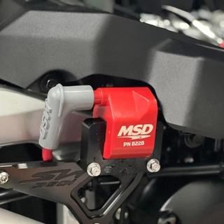 Tem Sticker DTF Mobin Sườn Msd 8228 - Thay Thế Tem Cũ & Mod |SGDC - 1 Cái |