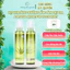 Xịt Khoáng Aspasia Moist Nha Đam Face Mist 150ml – Dưỡng Ẩm Tức Thì, Làm Dịu Da, Giữ Lớp Trang Điểm Lâu Trôi