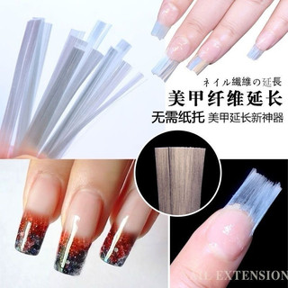 Lụa nối móng nail