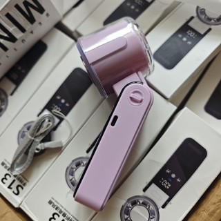 Quạt mini cầm tay Sò Lạnh + Treo cổ có thể gập lại + Sạc type-c