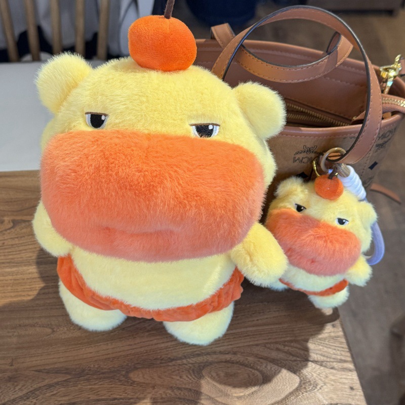 Gấu bông capybara lulu mặc quần cam ngộ nghĩnh đáng yêu, Capyabra gấu bông biểu cảm hài hước làm quà tặng vụi nhộn