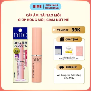 Son dưỡng môi DHC Lip Cream 1.5g Nhật Bản dưỡng ẩm hỗ trợ giảm thâm và làm hồng môi