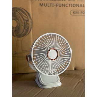 ( ẢNH THẬT SHOP CHỤP ) QUẠT TÍCH ĐIỆN MINI CHO TRẺ 6W - ĐẦU KẸP CỐ ĐỊNH MỌI VỊ TRÍ,GẮN XE ĐẨY CHO BÉ