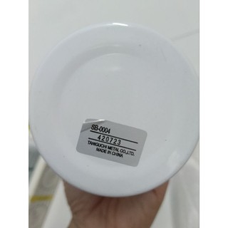 Bình Giữ Nhiệt Nhật Bãi 500ml(new)