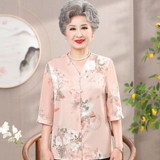 Áo sơ mi giữa tuổi trung niên và tuổi già, áo sơ mi mùa hè của bà
