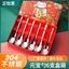 COMBO 6 THÌA VÀNG MÈO THẦN TÀI - Sự Lựa Chọn Hoàn Hảo Cho Không Gian Bàn Ăn