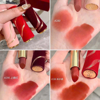 Son Lancome Labsolu Rouge Dramma Matte Limited FullBox |