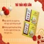 Trà thảo Mộc Sâm Nam Núi Dành ngủ ngon, mát gan, giải độc, hạ mỡ máu, đẹp dáng, đẹp da, tăng đề kháng