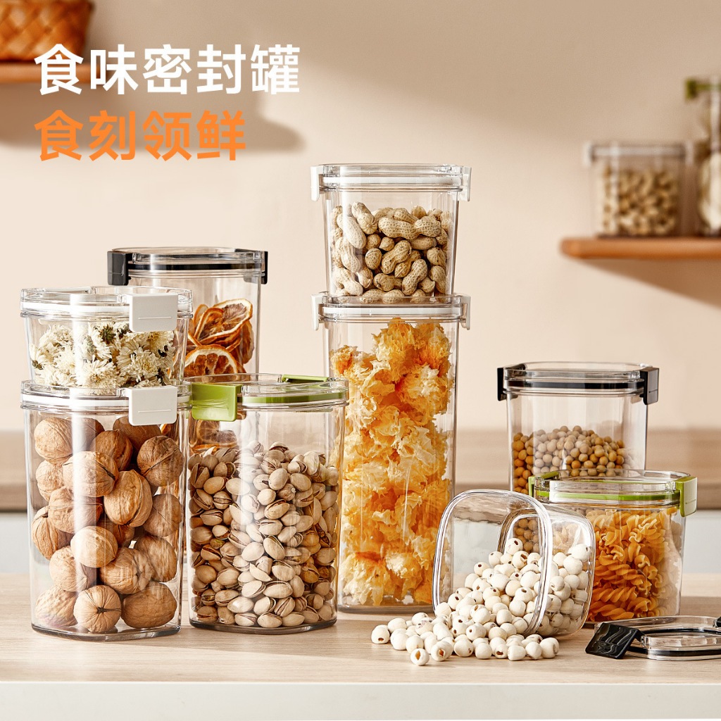 Hộp đựng đồ khô, Hộp đựng thực phẩm, Hộp đựng gia vị nhà bếp hình tròn chính hãng VIỆT NHẬT