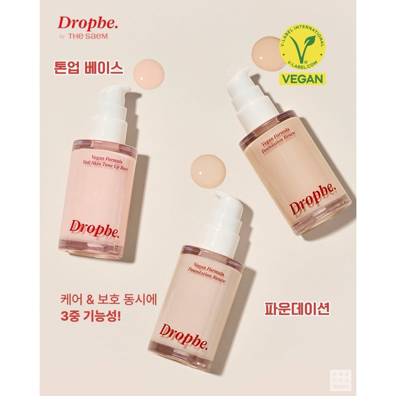 Kem nền Foundation Dropbe | Shopee Việt Nam