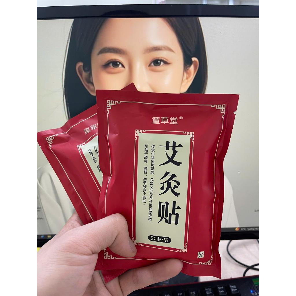 Miếng Dángải Cứu Giảm Đau - Hình Ảnh Thực Tế