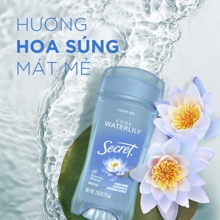 Gel khử mùi Secret Clear Gel (73g)
