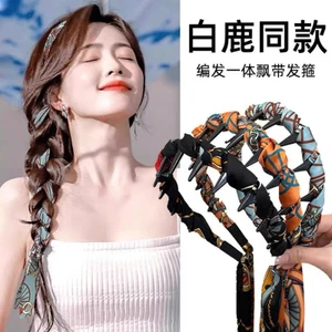 GWYN‌ Dây buộc tóc bằng vải Satin, Phụ nữ cổ điển Trang trí tóc thanh lịch Dây buộc tóc chống trượt