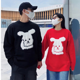 [Hỏa Tốc] Áo Sweater Noel Đôi mặt gấu , Áo Cổ Tròn cho các cặp đôi mùa noel From Rộng Phong Cách.