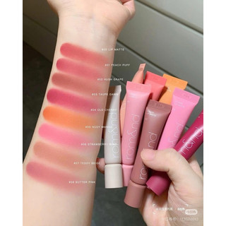 (Romand) Son Kem Lì Dạng Tuýp Romand Color Lip Matte (8g)