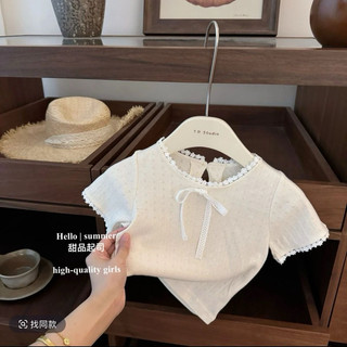 Set yếm Jumpsuit đáng yêu cho bé gái