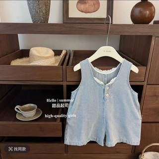 Set yếm Jumpsuit đáng yêu cho bé gái