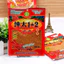 Bột Ớt Cay tê 1+2 Chấm xúc xích,Lập Xưởng Nướng Đá, Các món như gà rán thịt nướng Gia Vi Tứ Xuyên