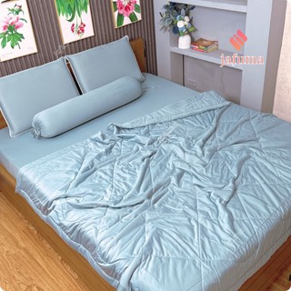Chăn ga gối đệm 5 món thun lạnh JAFUMA bo chun 1m 1m2 1m4 1m6 1m8 2m2 |ga giường bộ 5 món kèm mền