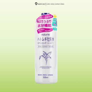 Nước Cân Bằng Dưỡng Ẩm Da Ý Dĩ Hatomugi Skin Conditioner (500ml)