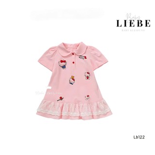[B&G] Đầm váy polo hồng cổ sen,tùng váy nhún chân voan ren thêu cho bé gái từ 10-42kg(2-11 tuổi)