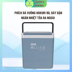 Phích đá vuông hokori 16L