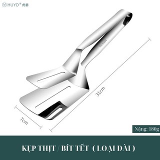 Kẹp Gắp Thực Phẩm Inox 304 Đầu Vuông Chuyên Dụng Cao Cấp .Kẹp Bản To Gắp Lật Cá Nướng/ Bít Tết