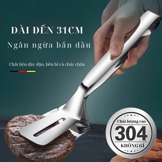 Kẹp Gắp Thực Phẩm Inox 304 Đầu Vuông Chuyên Dụng Cao Cấp .Kẹp Bản To Gắp Lật Cá Nướng/ Bít Tết