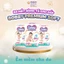 Tã/Bỉm quần Bobby Ultra+/Bobby Premium đủ size siêu nhiều miếng cho bé từ 6 đến 25kg M96/L88/XL76/XXL70