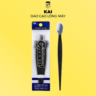 Dao Cạo Lông Mày KAI Groom Eyebrow Razor (1 Cây)