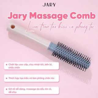 Lược Chải Tóc Jary Massage Comb Cao Cấp (1 Cái) - Màu Ngẫu Nhiên